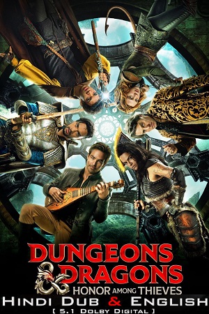 Feature image Dungeons and Dragons 2023 poster Vegamovies