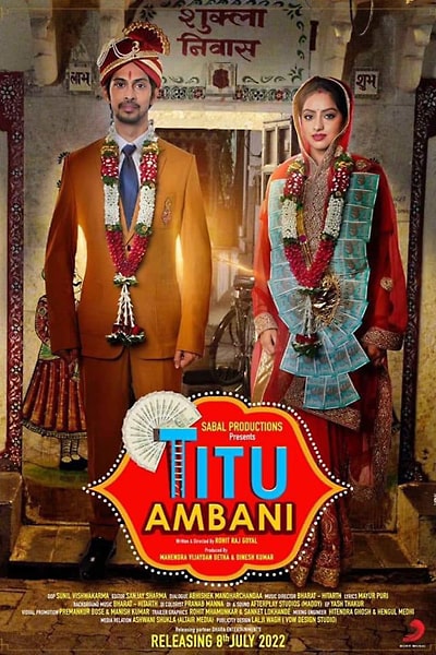 Feature image Titu Ambani 2022 Hindi Movie