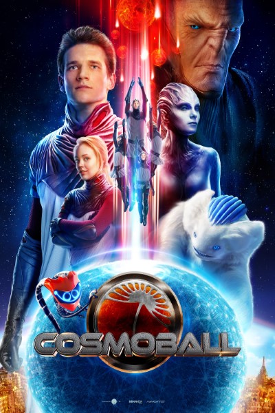 Feature image Cosmoball 2020 2