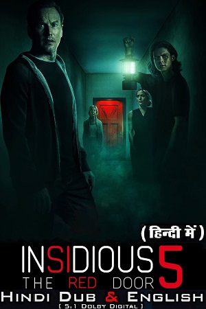 Feature image ✅ Download Insidious: The Red Door (2023) Dual Audio Movie available in 1080p, 720p & 480p Qualities For Your Mobile/tablet/Computer. This movie is based on...