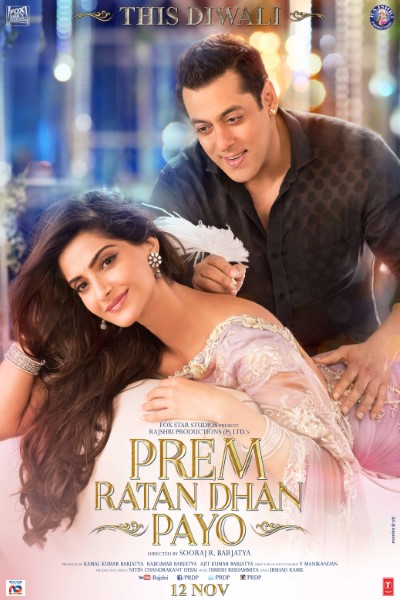 Feature image Prem Ratan Dhan Payo 2015