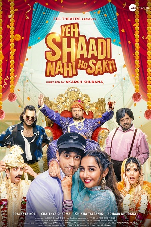 Yeh Shaadi Nahi Ho Sakti 2023 poster