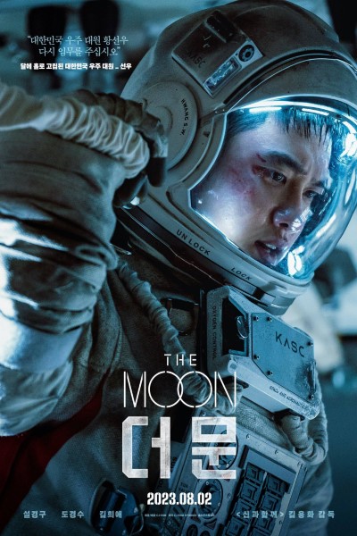 Feature image ✅ Download The Moon (2023) English Movie available in 1080p, 720p & 480p Qualities For Your Mobile/tablet/Computer. This movie is based on Action,...