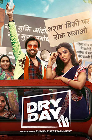 Feature image ✅Download Dry Day (2023) Multi Audio Full Movie and available in 480p & 720p & 1080p. This movie is based on Comedy and available in Hindi.
