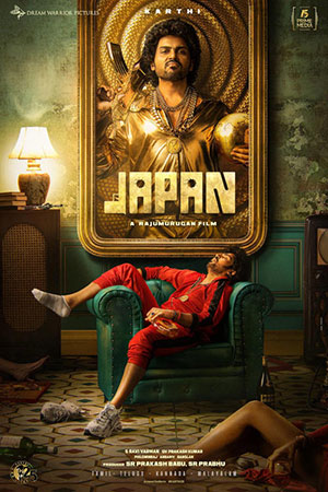 Feature image ✅ Download Japan (2023) NF WEB-DL Tamil Full Movie in 480p & 720p & 1080p With High speed Google Drive link. This movie is based on Action, Drama, Thriller...