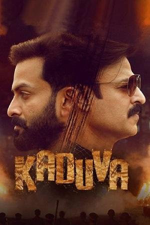 Feature image ✅ Download Kaduva (2022) Full Movie (Hindi-Malayalam) 480p & 720p & 1080p Qualities. This is a Malayalam Hindi Dubbed movie and Available in 480p in , 720p...