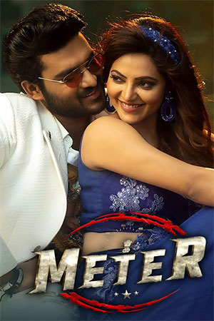 Feature image ✅ Download Meter (2023) Dual Audio Full Movie and available in 480p & 720p & 1080p. This movie is based on Action, Comedy, Drama and available in Hindi HQ.