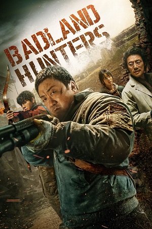 Feature image ✅Download Badland Hunters (2024) NF WEB-DL Full Movie (Hindi-English-Korean) 480p & 720p & 1080p Qualities. This is a Korean Hindi Dubbed movie and Available...