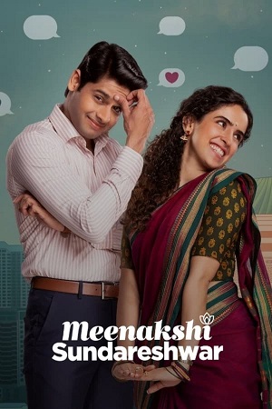 Feature image ✅ Download Meenakshi Sundareshwar (2021) Hindi Full Movie and available in 480p & 720p & 1080p. This movie is based on Comedy, Romance and available in Hindi.
