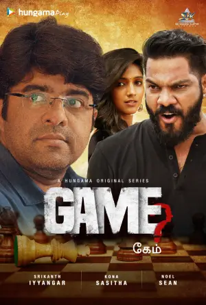 Feature image ✅Download Game (2024) Season 1 Hindi WEB Series All Episodes. This is Hungama Originals Web Series and available in 1080p & 720p & 480p qualities. This WEB...