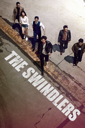 Feature image ✅Download The Swindlers (2017) Full Movie Multi Audio 480p & 720p & 1080p Qualities. This is a Korean movie and Available in 480p in , 720p in & 1080p in in...