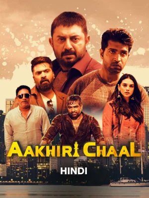 Feature image ✅ Download Aakhri Chaal Ab Kaun Bachega – Chekka Chivantha Vaanam (2018) WEB-DL Dual Audio Full Movie and available in 480p & 720p & 1080p. This movie is...