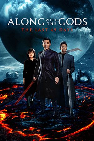 Feature image ✅Download Along With the Gods: The Two Worlds (2017) Dual Audio Movie available to download in 480p, 720p & 1080p qualities. This is one of the best movie...