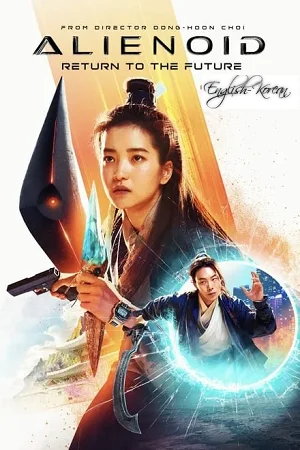 Feature image ✅Download Alienoid: Return to the Future (2024) WEB-DL Full Movie 480p & 720p & 1080p Qualities. This is a Korean movie and Available in 480p in , 720p in &...