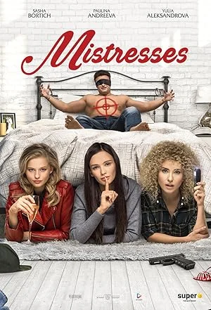 Feature image ✅Download Mistresses (2019) WEB-DL Full Movie (Hindi-Russian) 480p & 720p & 1080p Qualities. This is a Hollywood movie and Available in 480p in , 720p in &...