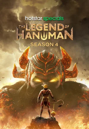 Feature image ✅Download The Legend of Hanuman (2021-2024) Season 1-4 Hindi Complete All Episodes Available in 480p & 720p & 1080p qualities. This Disney+ HotStar WEB...