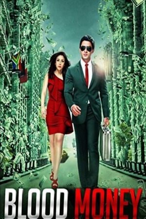 Hdmovieshub, Movieshub, Hd movie hub, Movies hub,Movie hub, Hd movies hub, Themovieshub, Hdhub4u,hdhub4u in, hd movie hub. in,hub movie, the movie hub